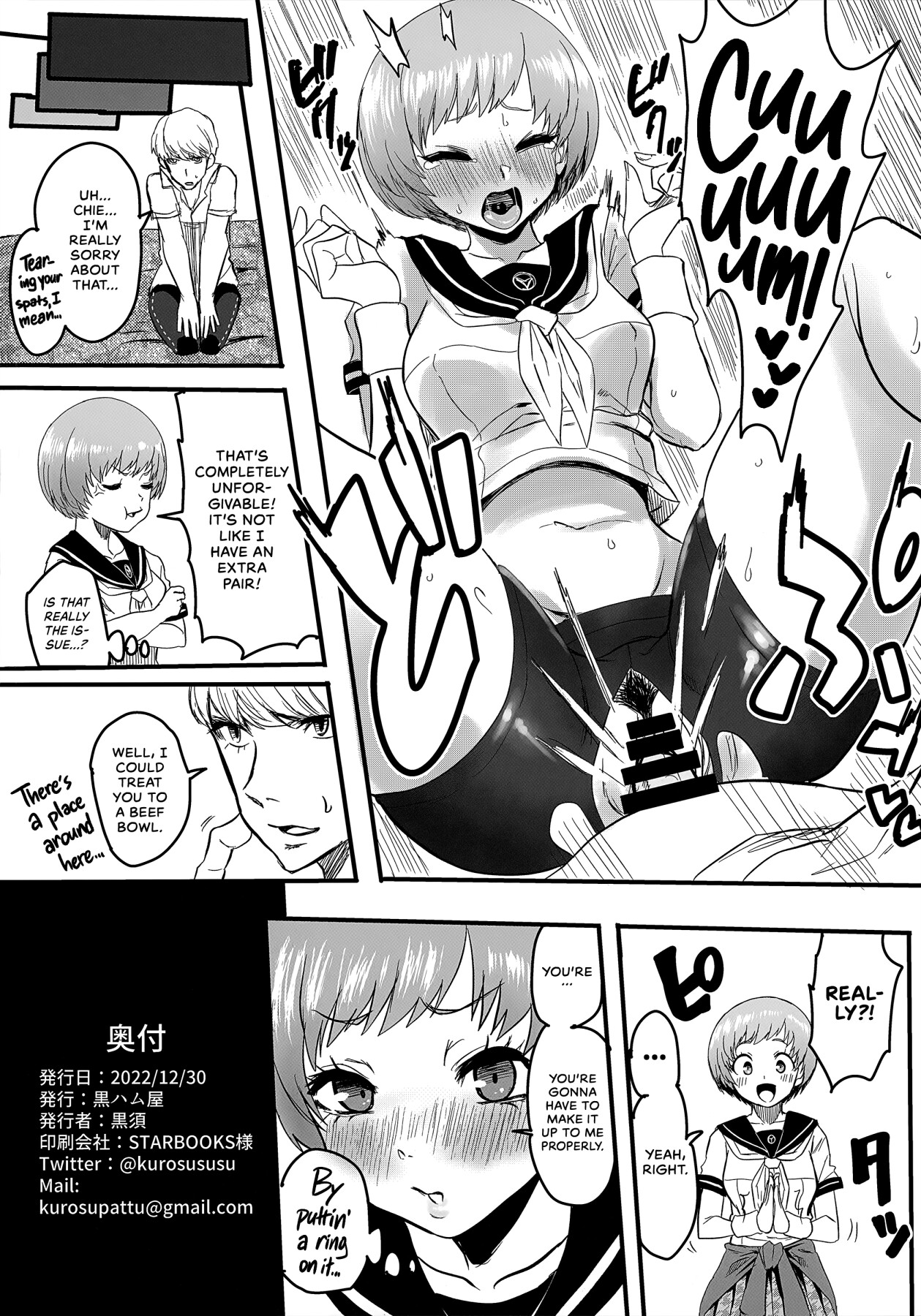 Hentai Manga Comic-Field Trip Report: Communication & Co-op-Read-27